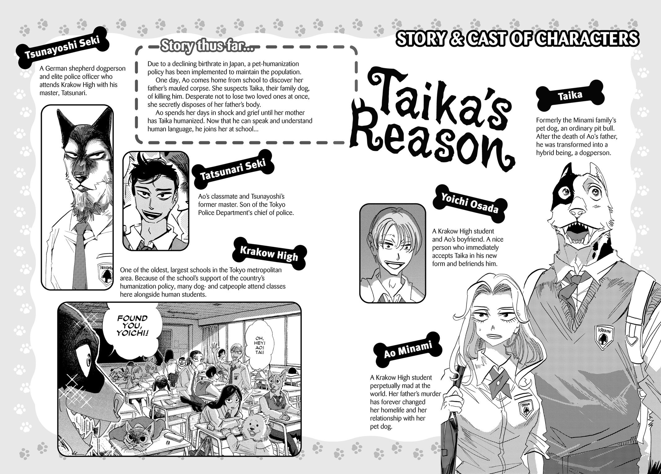 Taika's Reason Chapter 8 page 6 - 