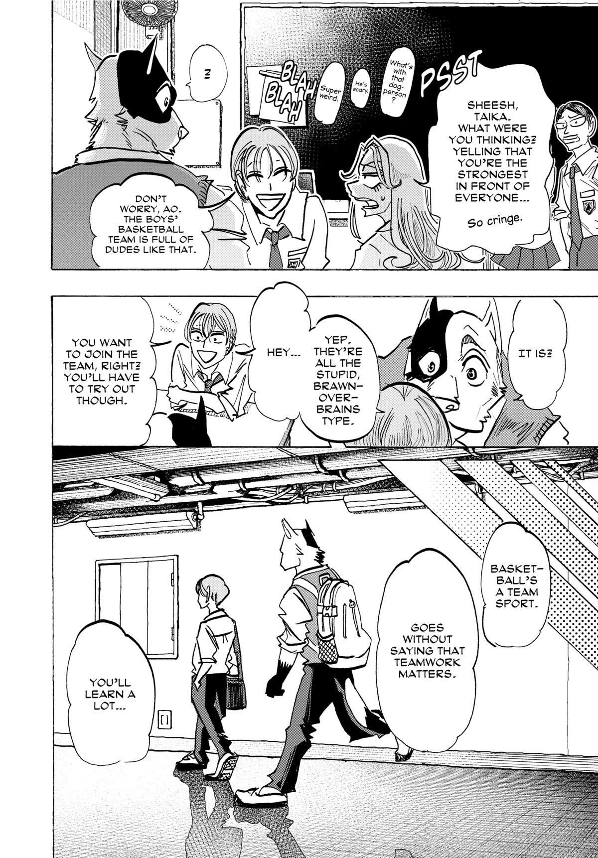 Taika's Reason Chapter 8 page 9 - 