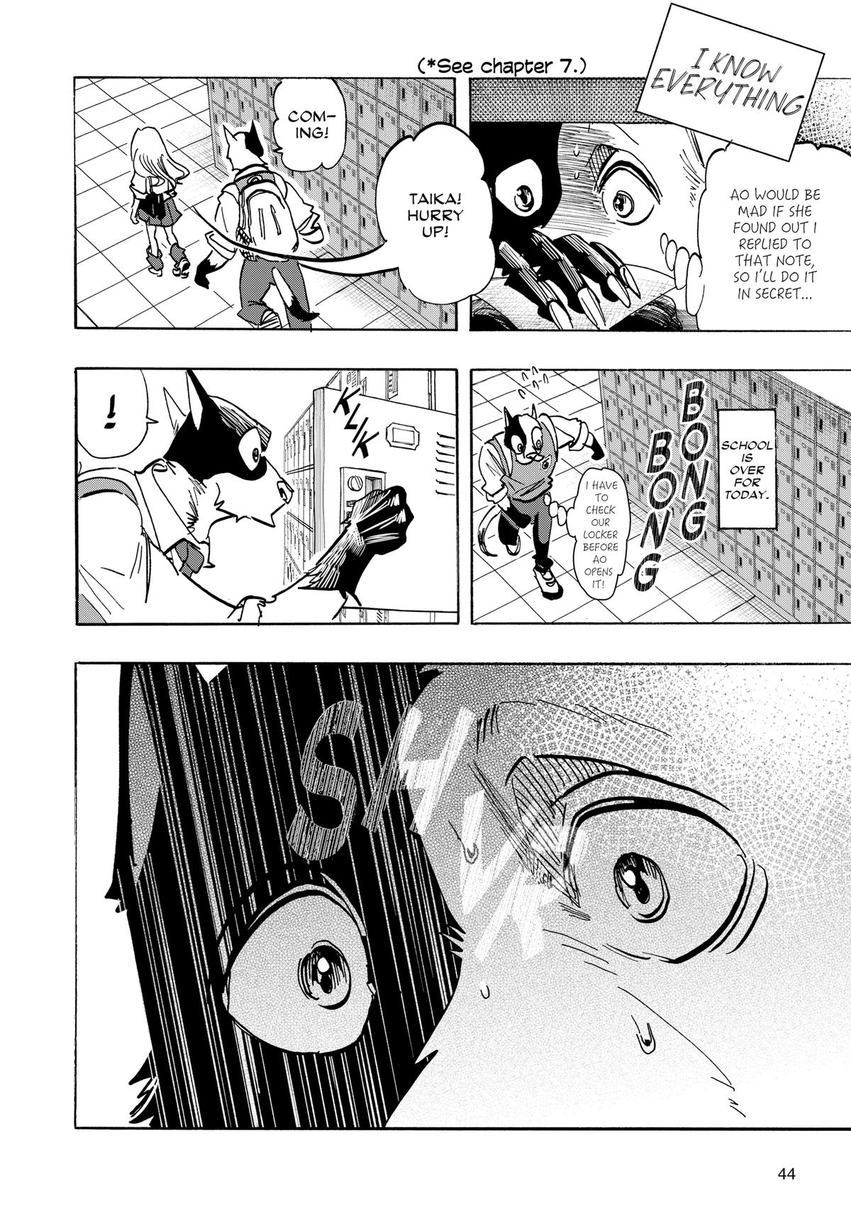 Taika's Reason Chapter 9 page 17 - 