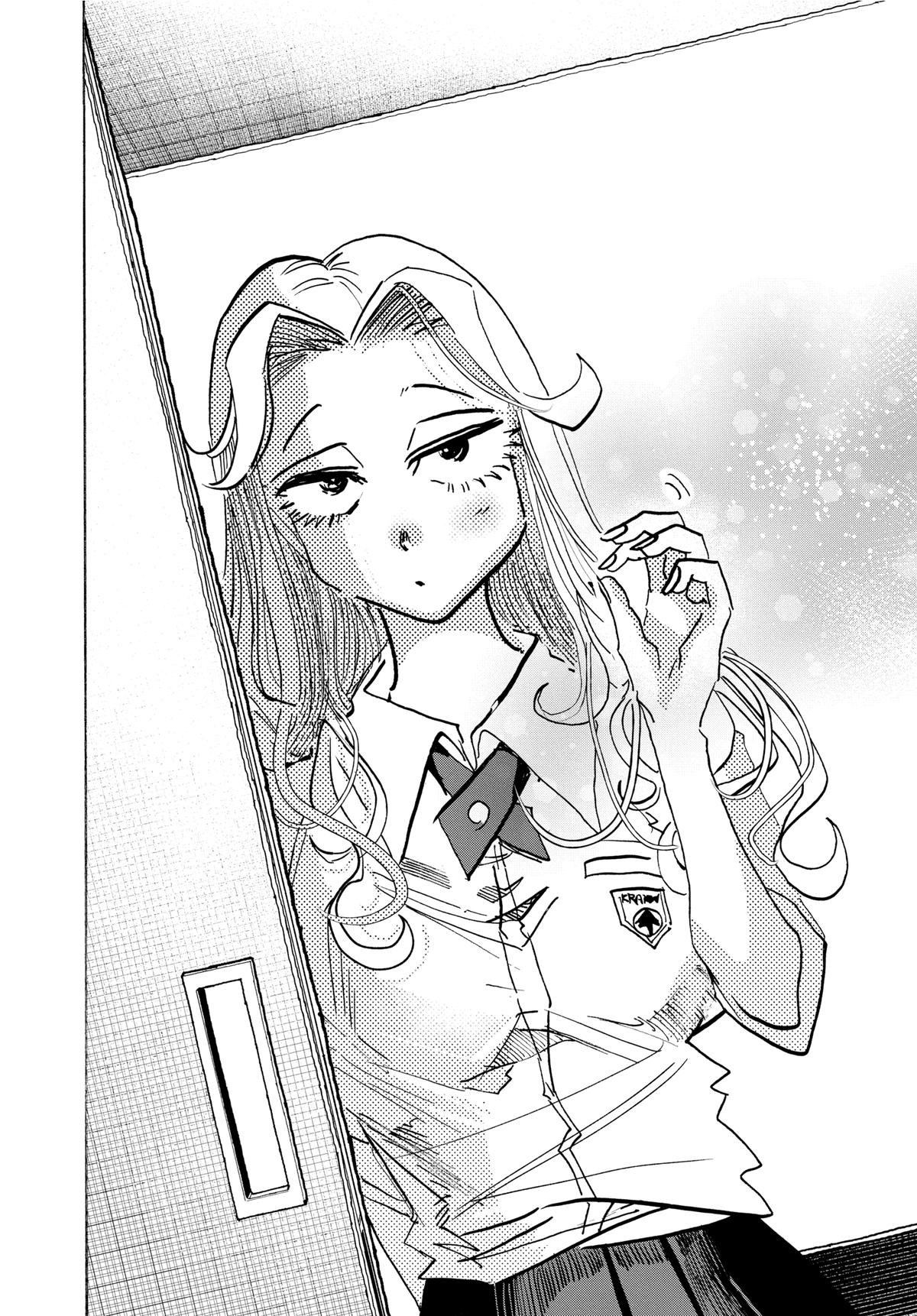 Taika's Reason Chapter 9 page 6 - 