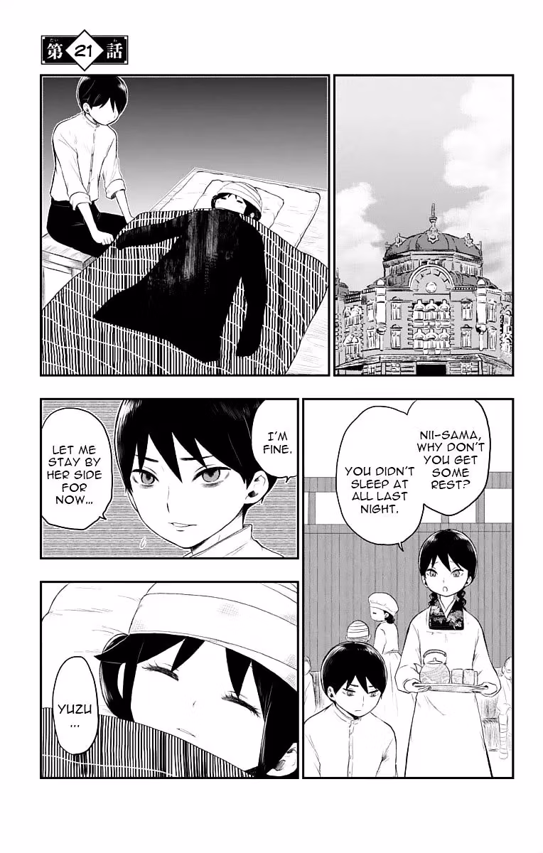 Taisho Girl Fairy Tale Chapter 21 page 2 - 