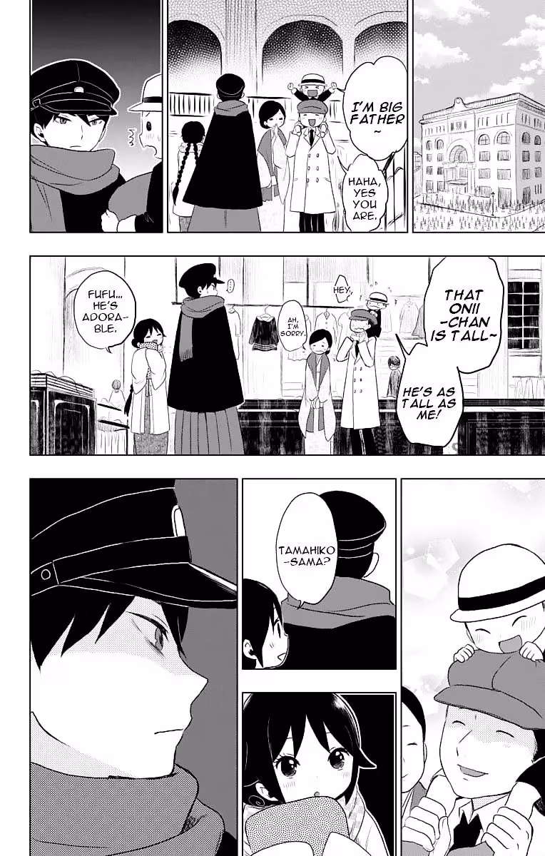 Taisho Girl Fairy Tale Chapter 21 page 11 - 