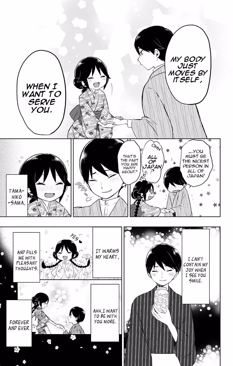 Taisho Girl Fairy Tale Chapter 21 page 14 - 