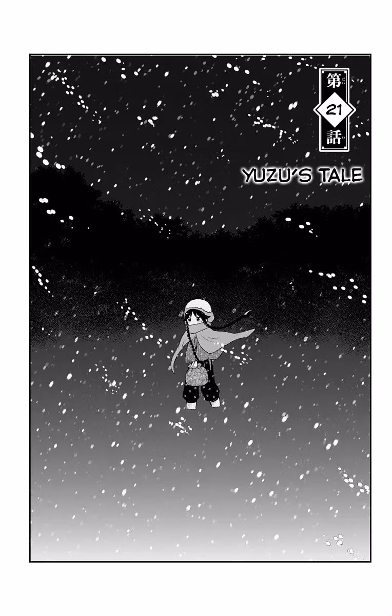 Taisho Girl Fairy Tale Chapter 21 page 4 - 