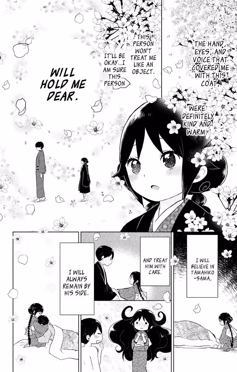 Taisho Girl Fairy Tale Chapter 21 page 9 - 