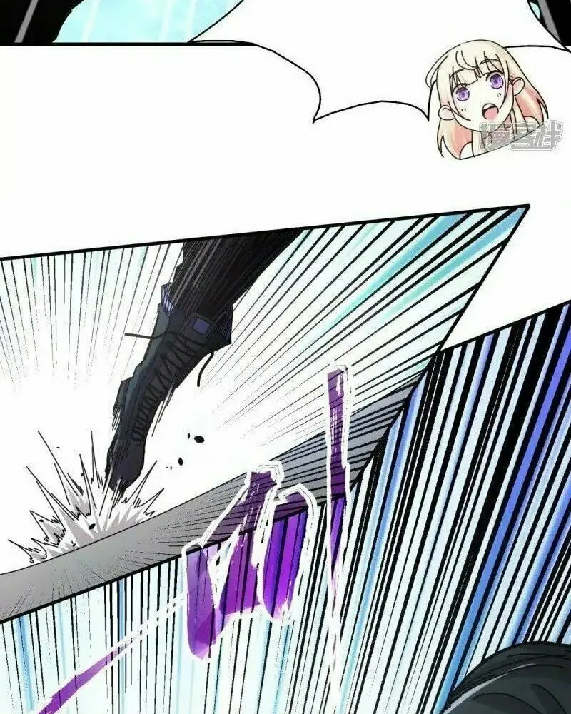 Taixu Apartment Chapter 16 page 28 - 