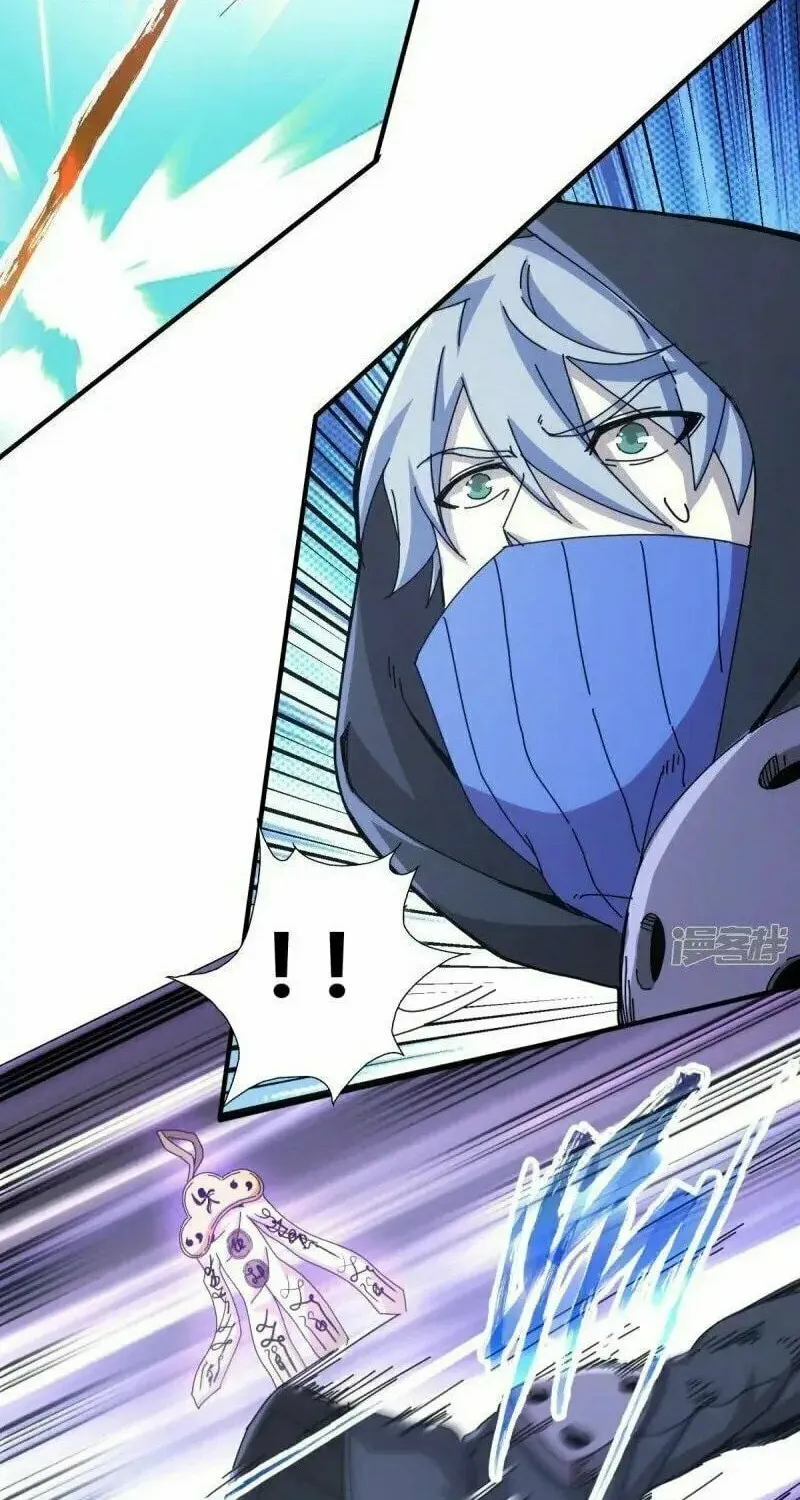 Taixu Apartment Chapter 17 page 18 - 