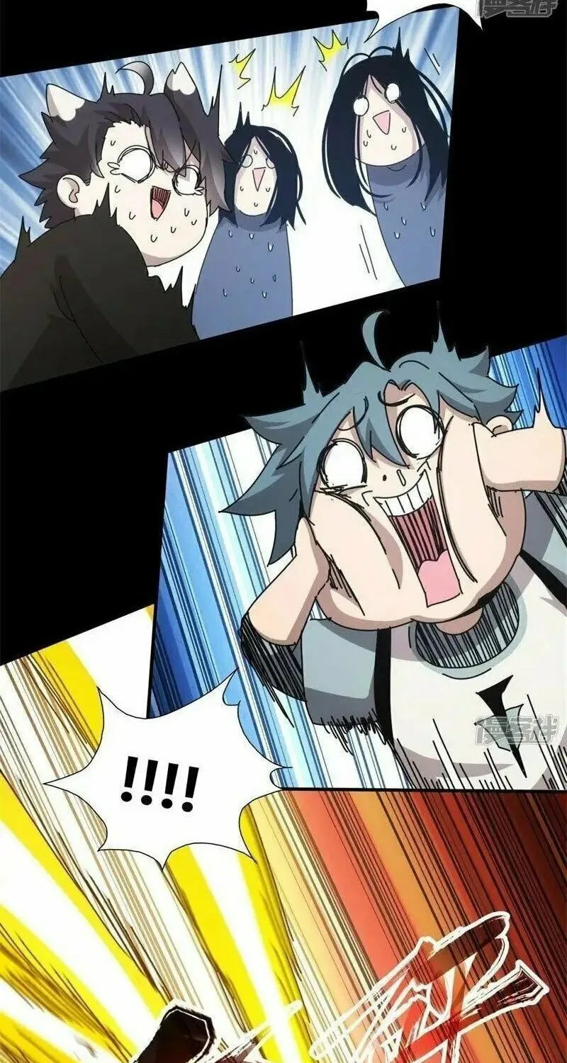 Taixu Apartment Chapter 17 page 30 - 
