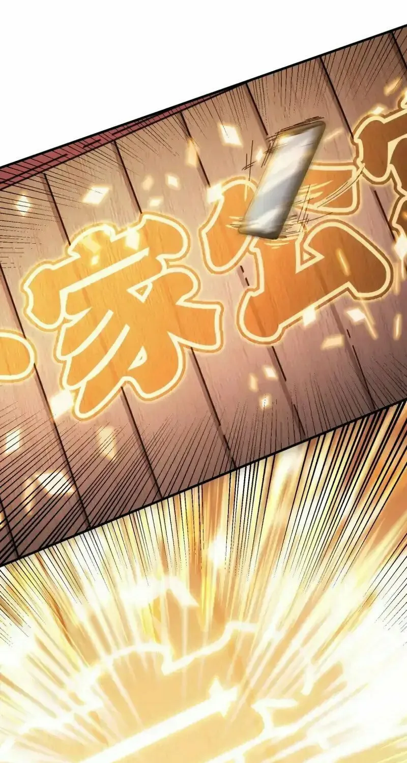 Taixu Apartment Chapter 2 page 14 - 