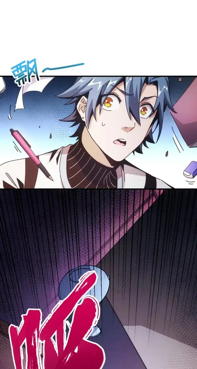Taixu Apartment Chapter 2 page 25 - 