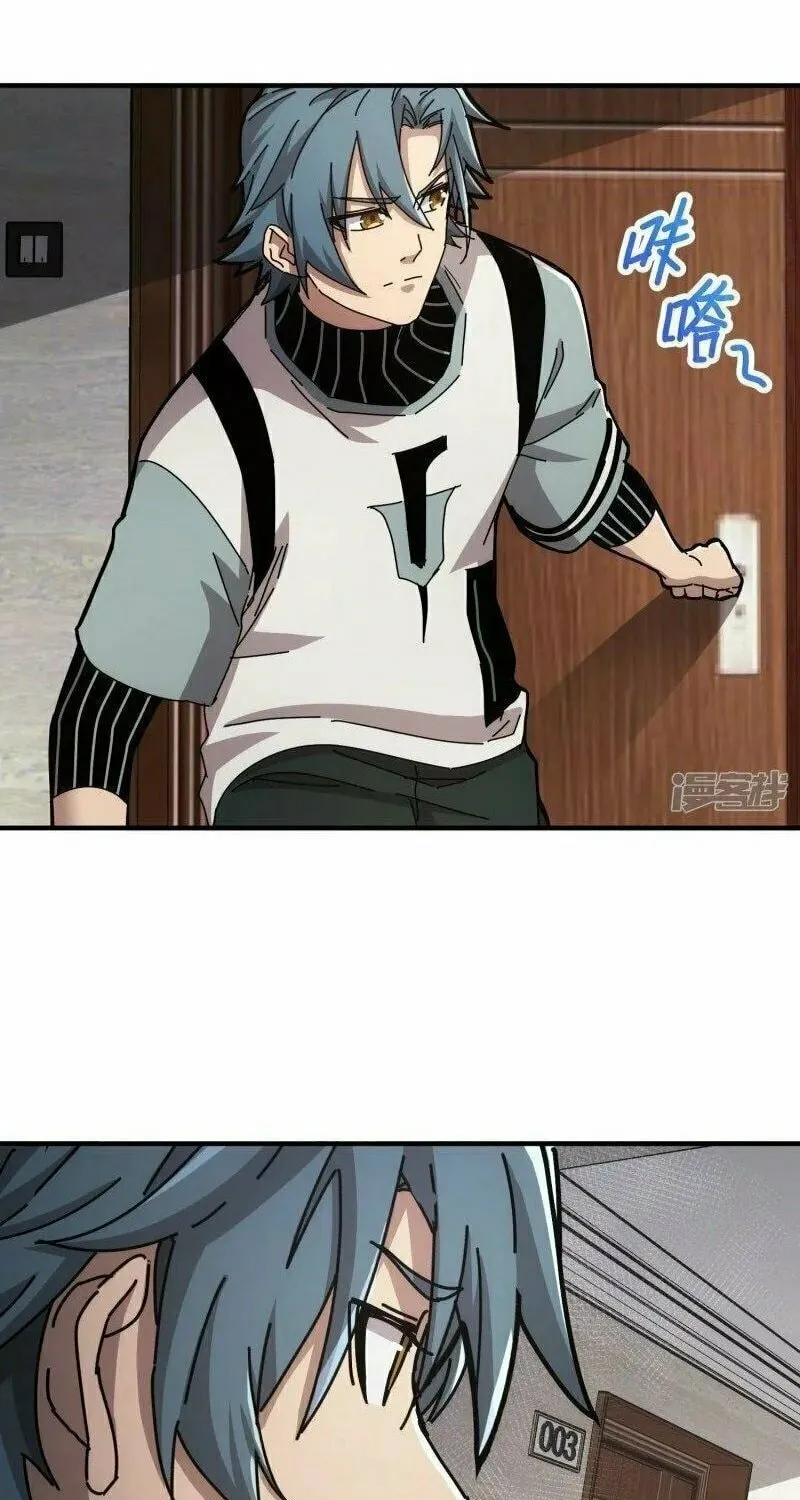 Taixu Apartment Chapter 22 page 19 - 