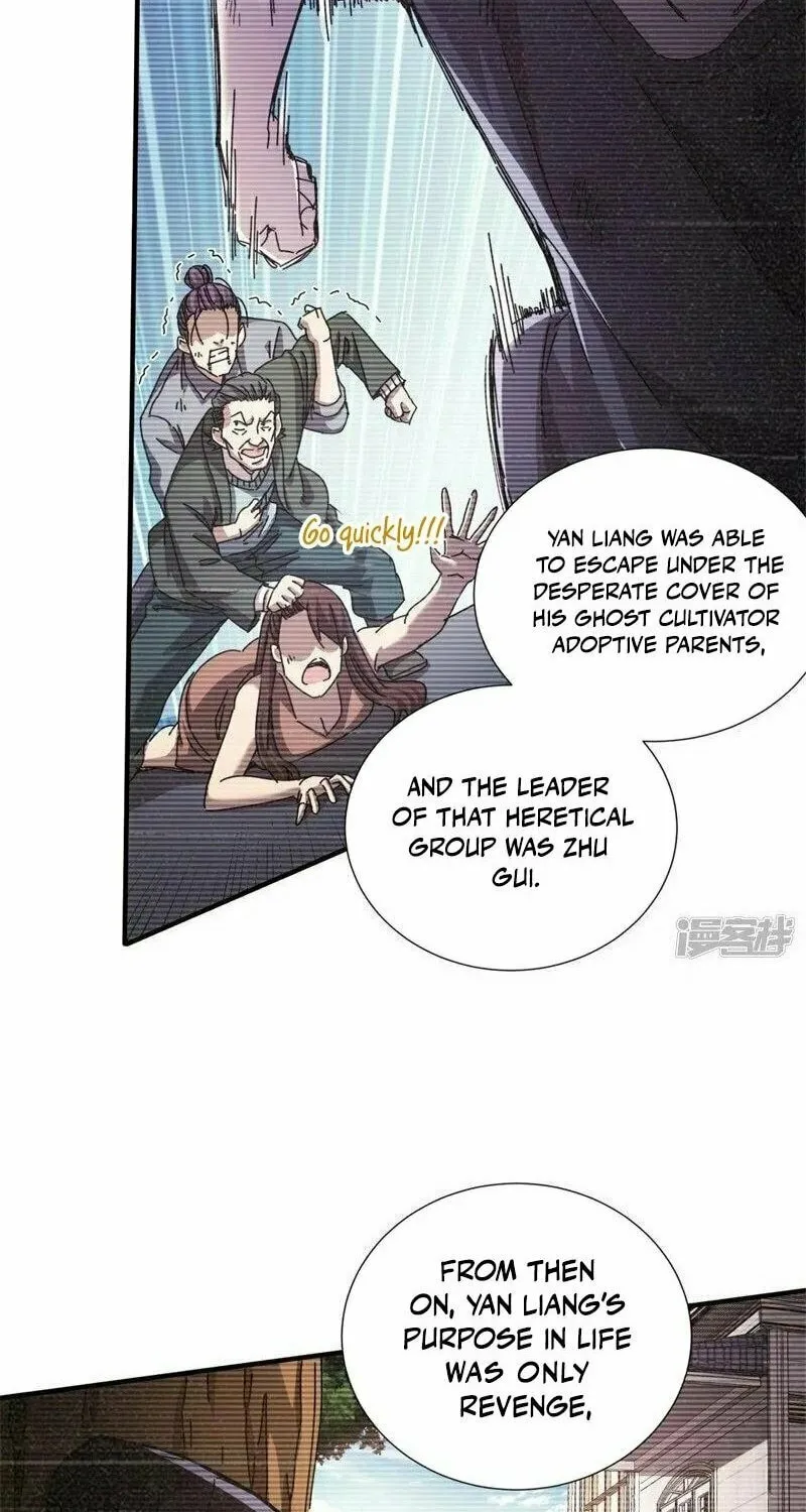 Taixu Apartment Chapter 23 page 16 - 