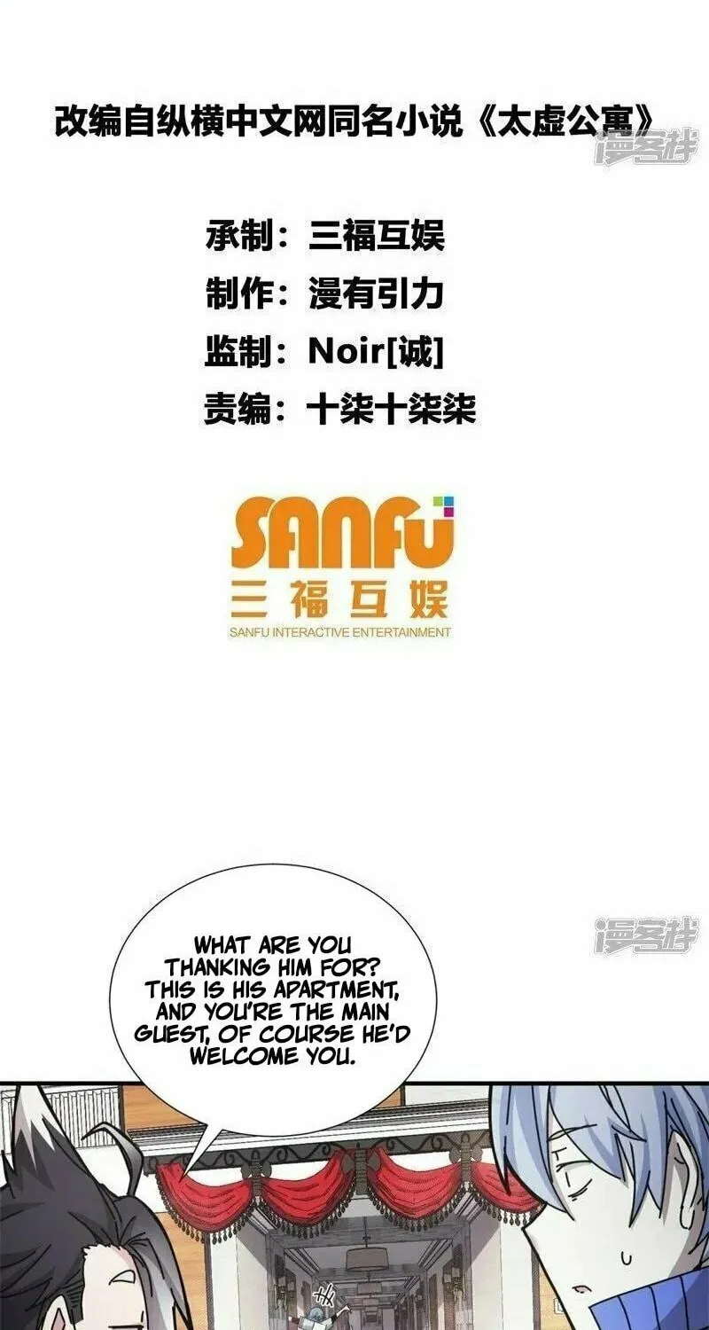 Taixu Apartment Chapter 24 page 2 - 