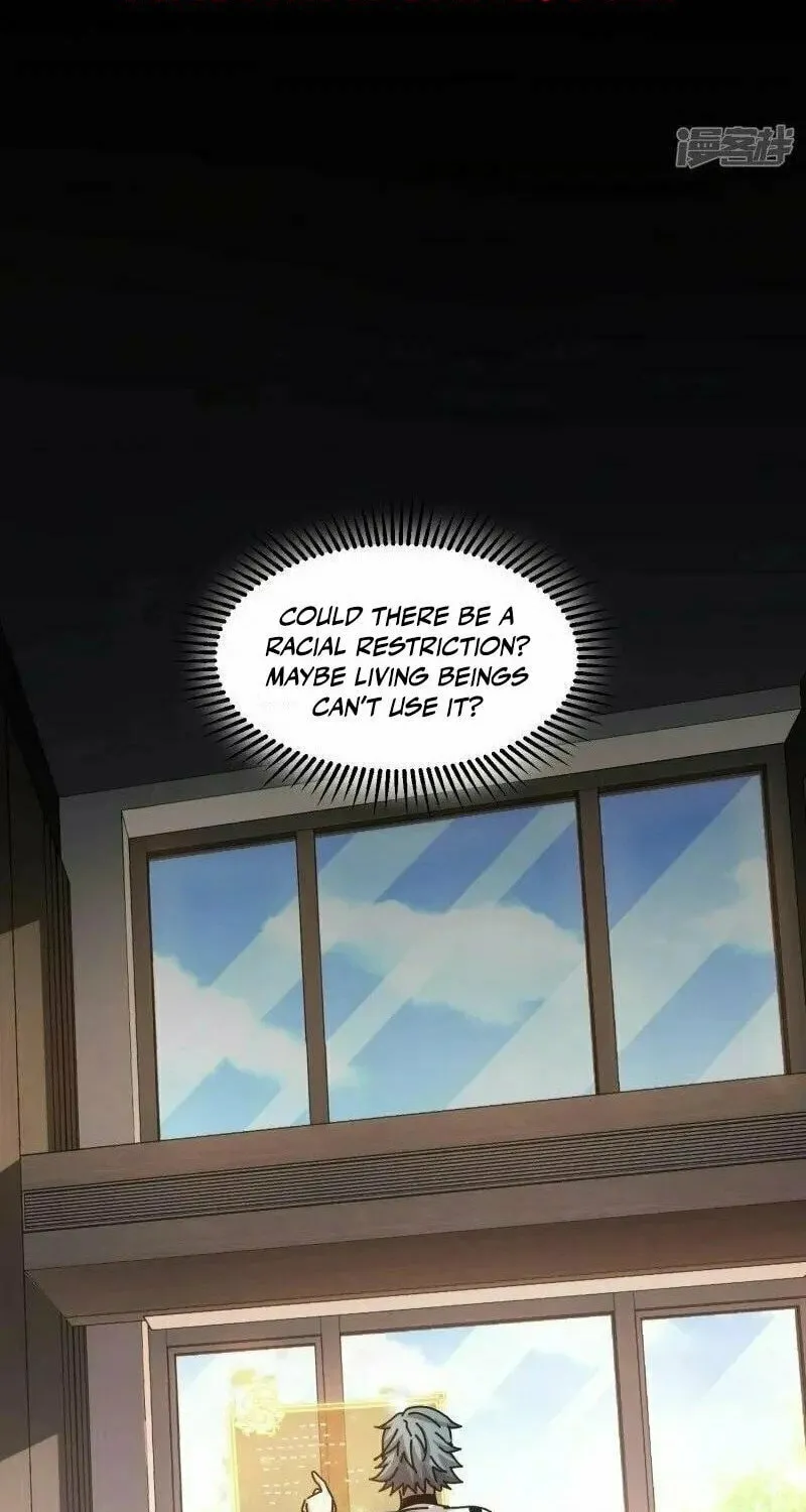 Taixu Apartment Chapter 25 page 4 - 