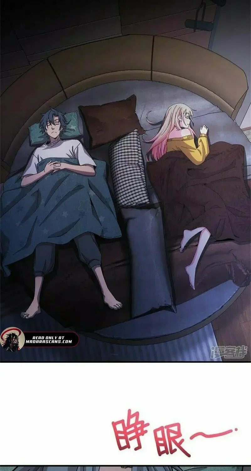 Taixu Apartment Chapter 32 page 4 - 