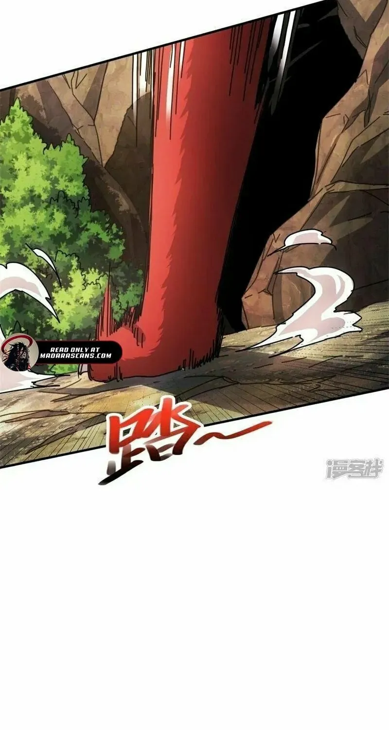 Taixu Apartment Chapter 33 page 34 - 