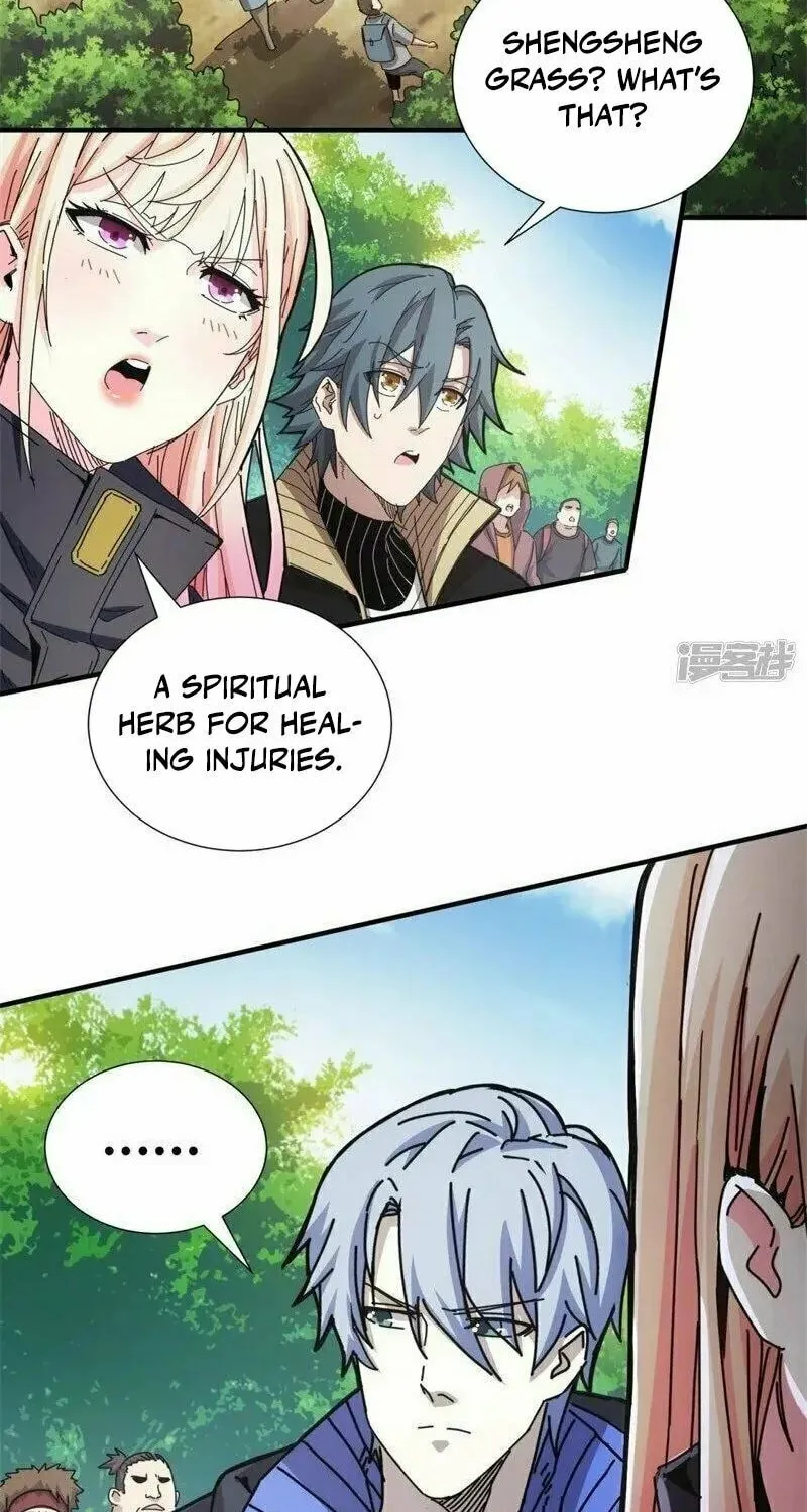 Taixu Apartment Chapter 33 page 6 - 