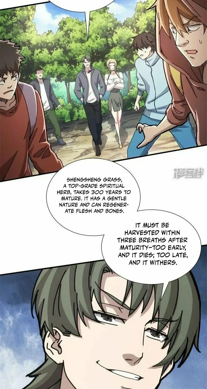 Taixu Apartment Chapter 33 page 9 - 