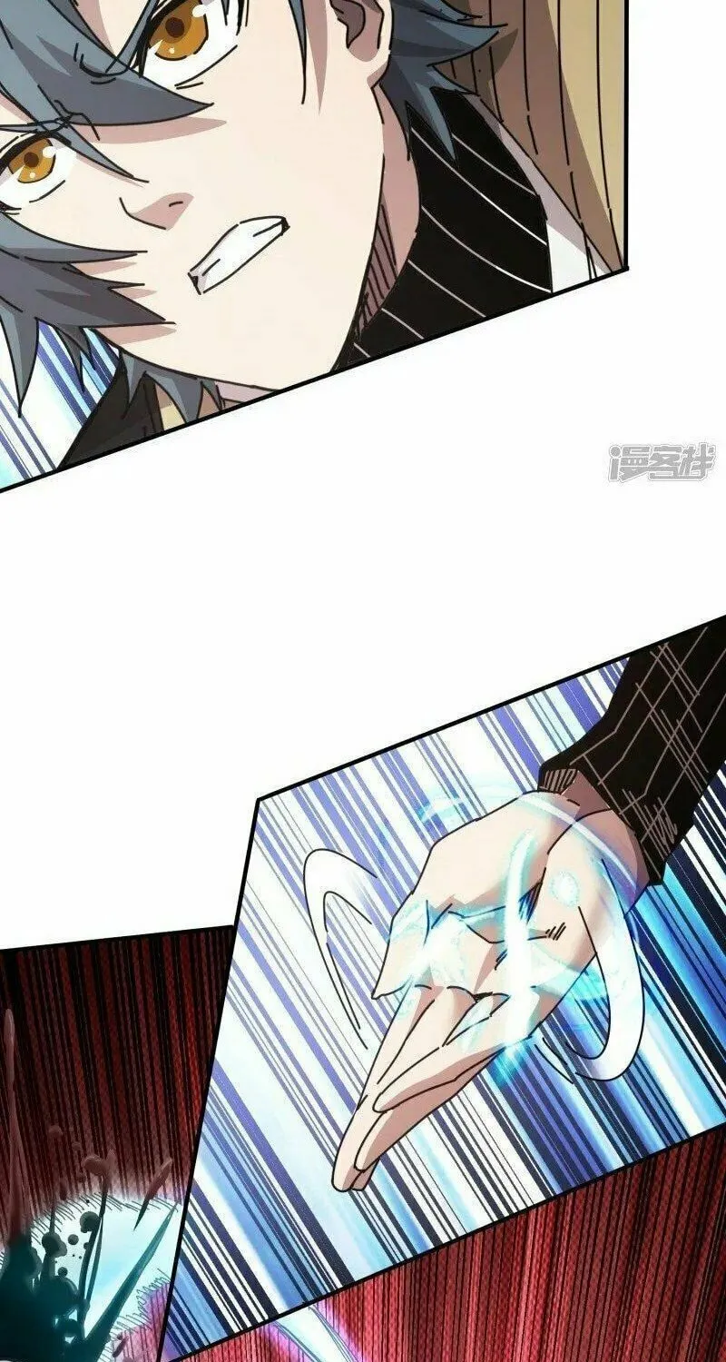 Taixu Apartment Chapter 36 page 12 - 