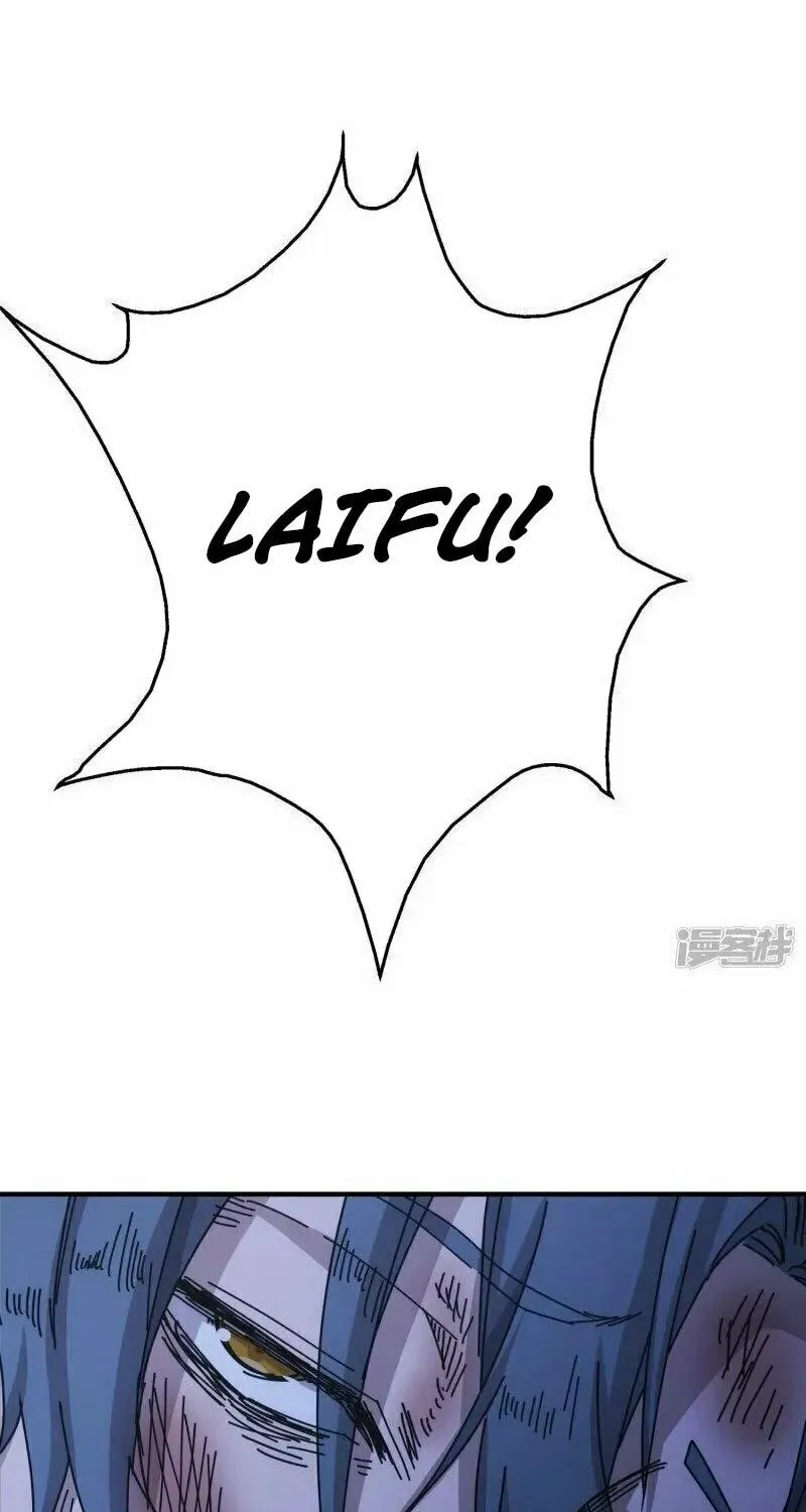 Taixu Apartment Chapter 38 page 38 - 