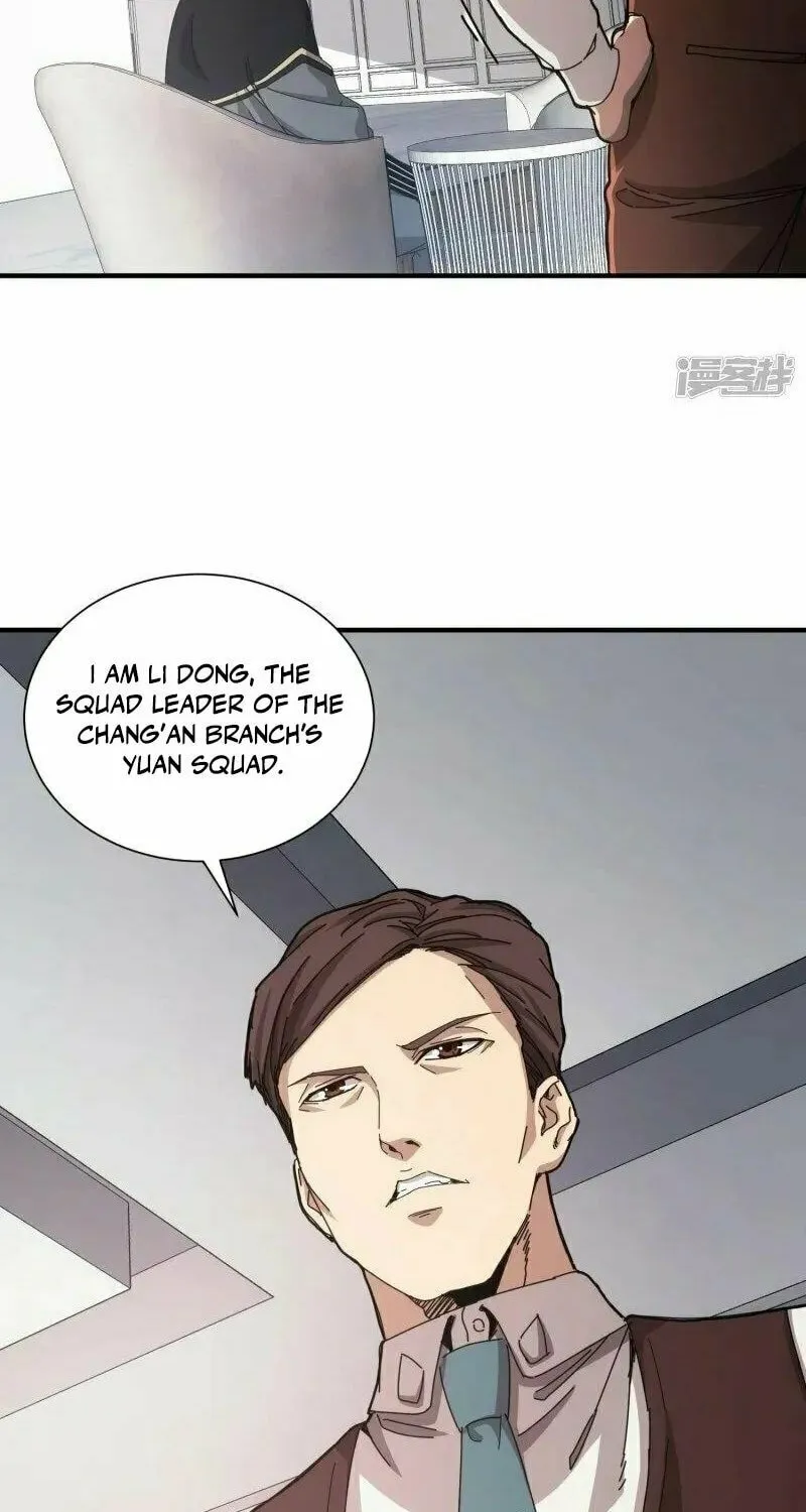 Taixu Apartment Chapter 45 page 13 - 