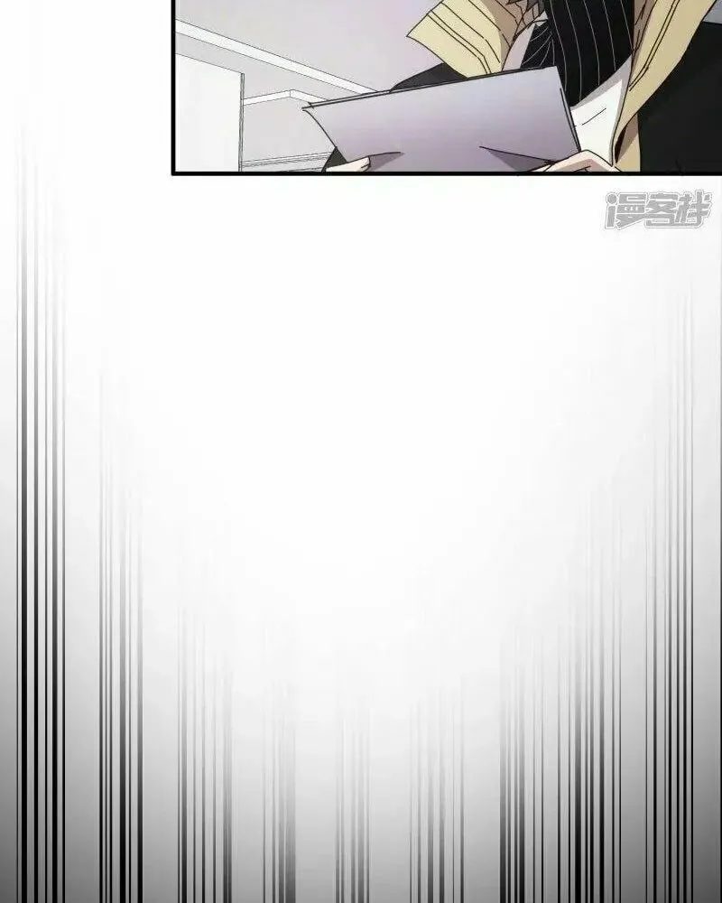 Taixu Apartment Chapter 45 page 35 - 