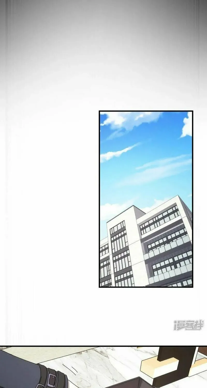 Taixu Apartment Chapter 47 page 12 - 
