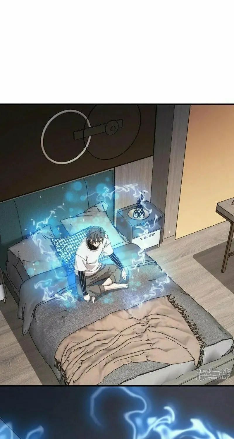 Taixu Apartment Chapter 47 page 18 - 