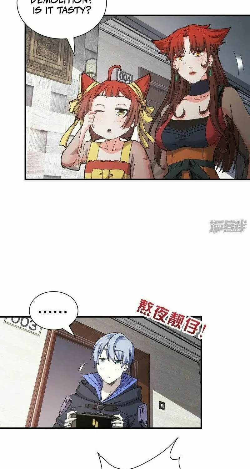 Taixu Apartment Chapter 48 page 13 - 