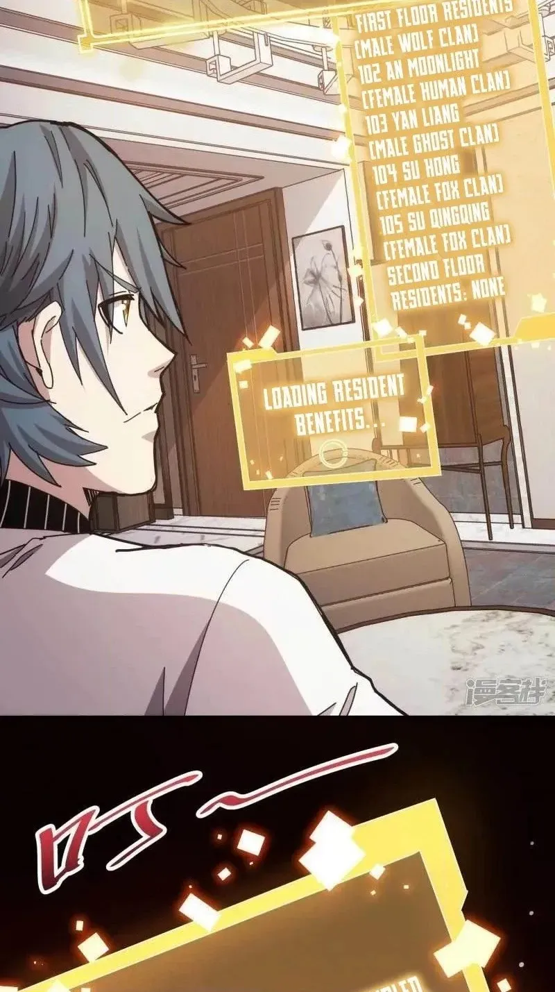 Taixu Apartment Chapter 49 page 30 - 