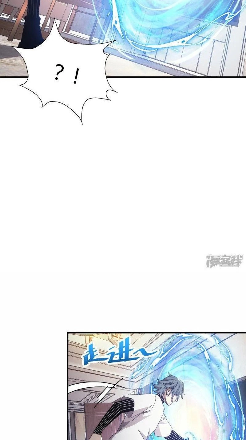 Taixu Apartment Chapter 50 page 24 - 