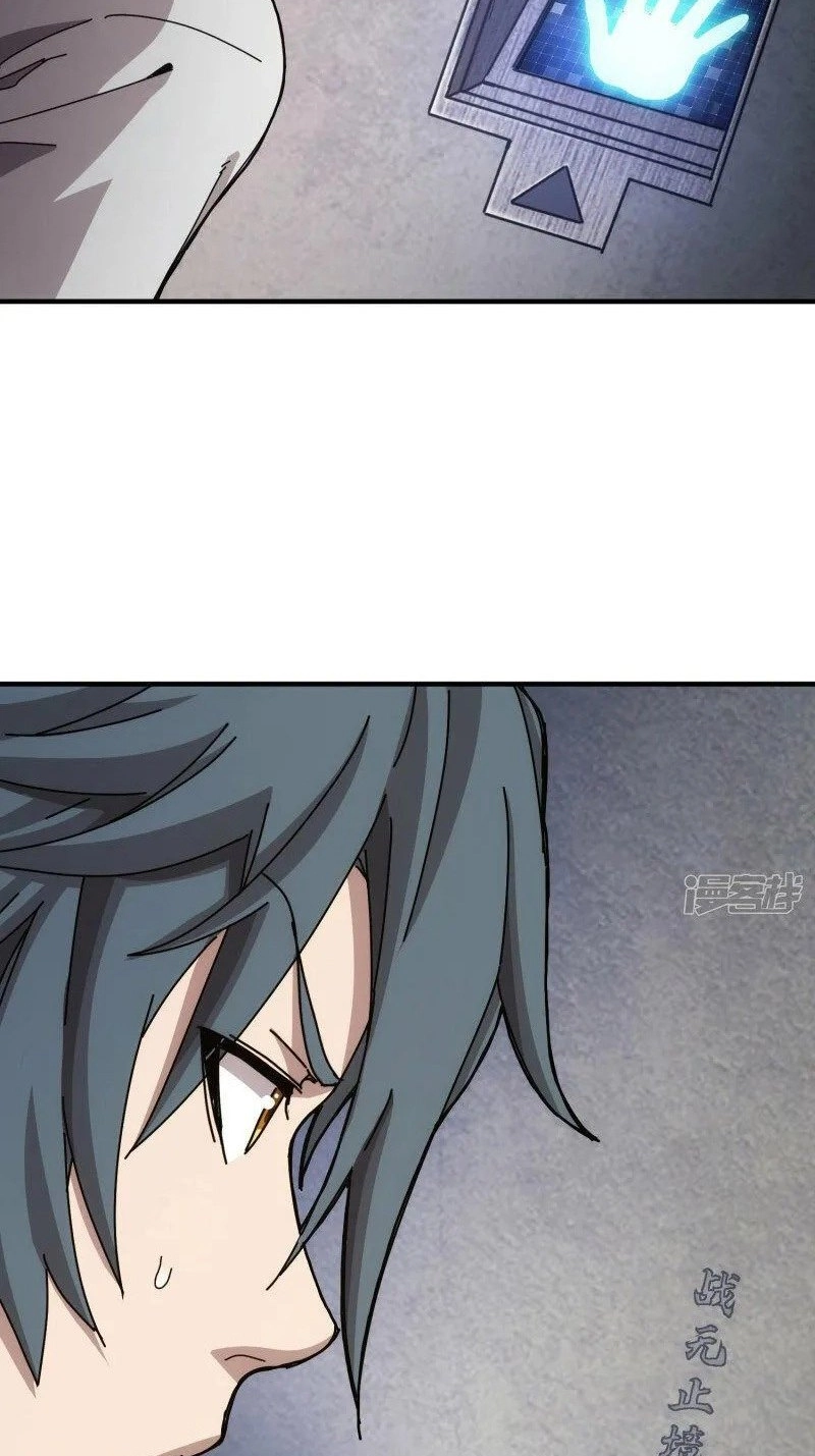 Taixu Apartment Chapter 50 page 33 - 