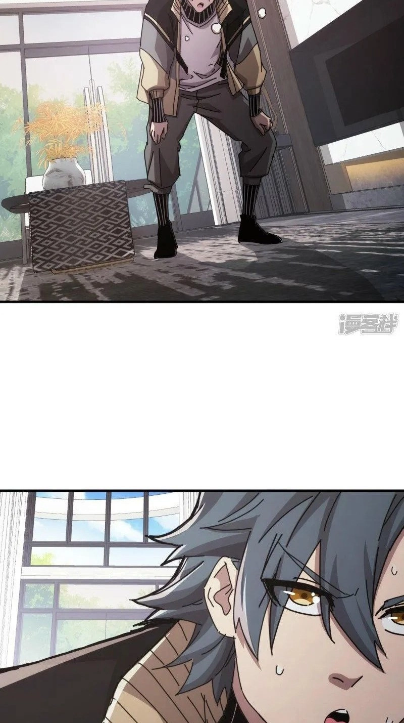 Taixu Apartment Chapter 50 page 8 - 