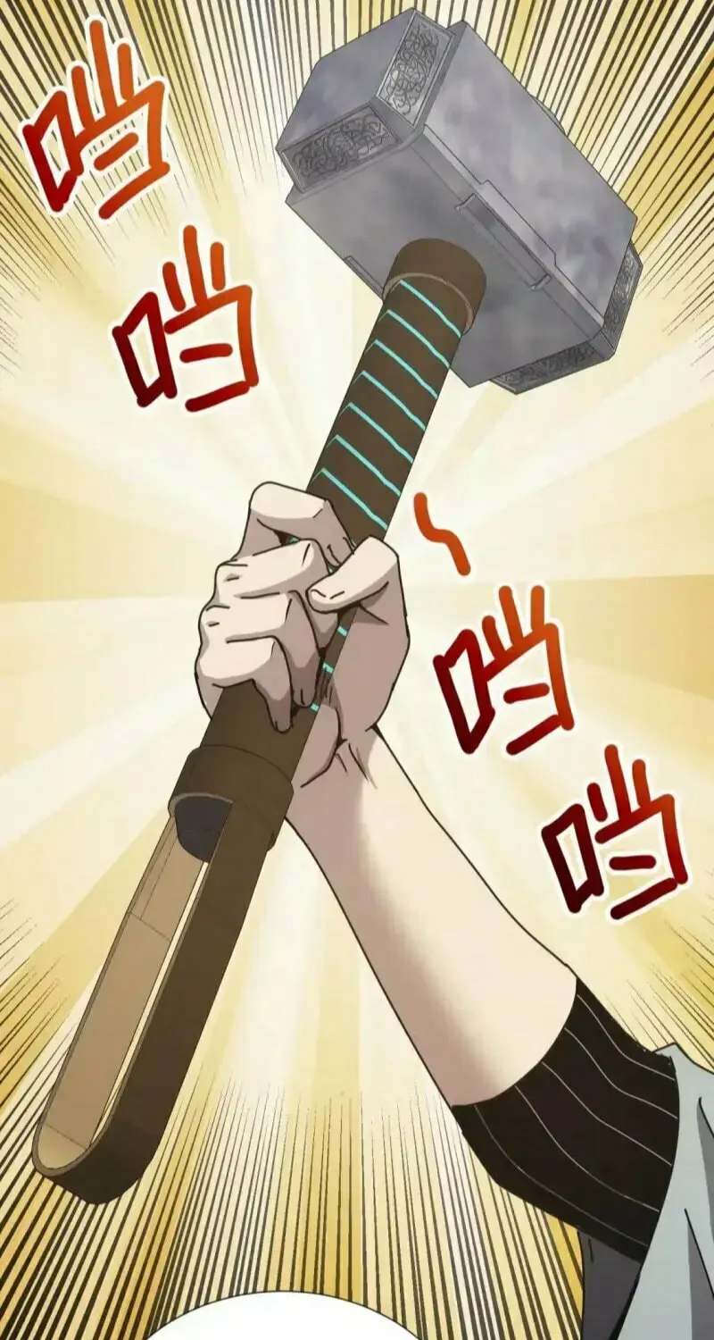 Taixu Apartment Chapter 8 page 8 - 