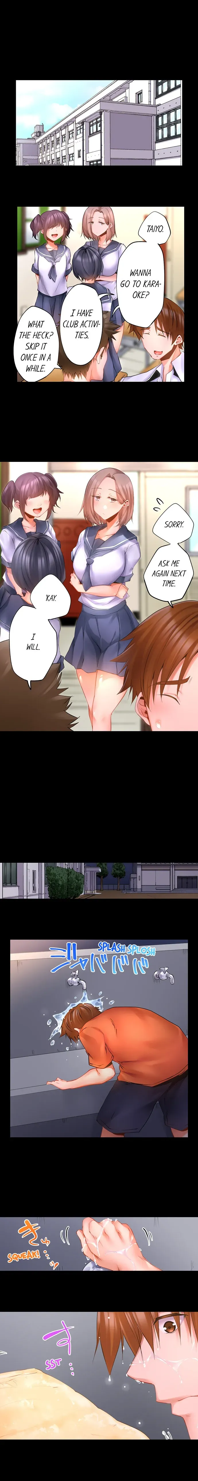 Taiyo's Sisters-In-Law Need His Seed Chapter 12 page 4 - 