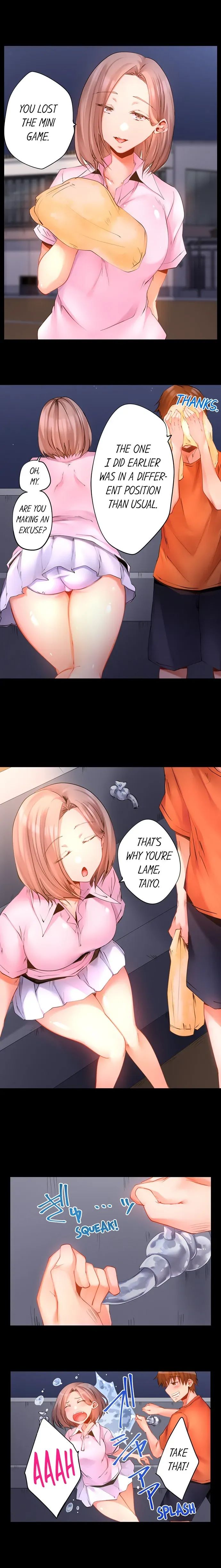 Taiyo's Sisters-In-Law Need His Seed Chapter 12 page 5 - 