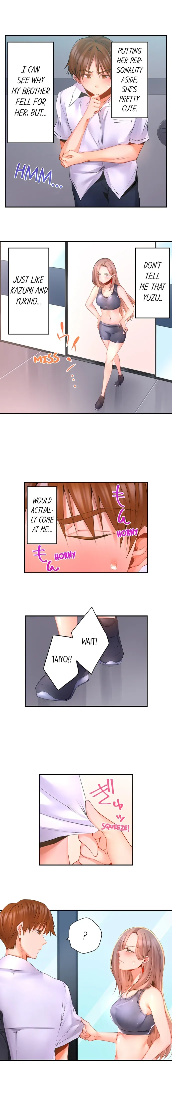 Taiyo's Sisters-In-Law Need His Seed Chapter 12 page 9 - 
