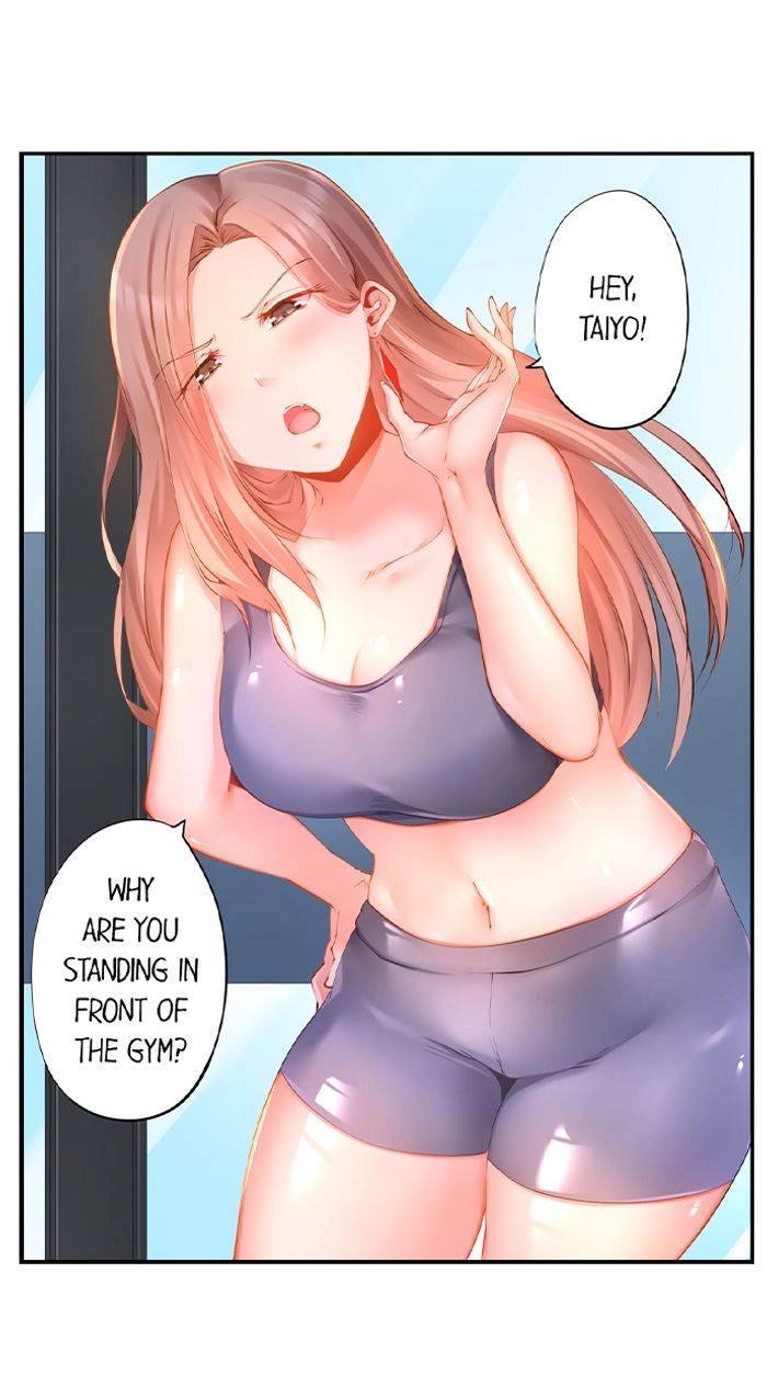 Taiyo's Sisters-In-Law Need His Seed Chapter 13 page 2 - 