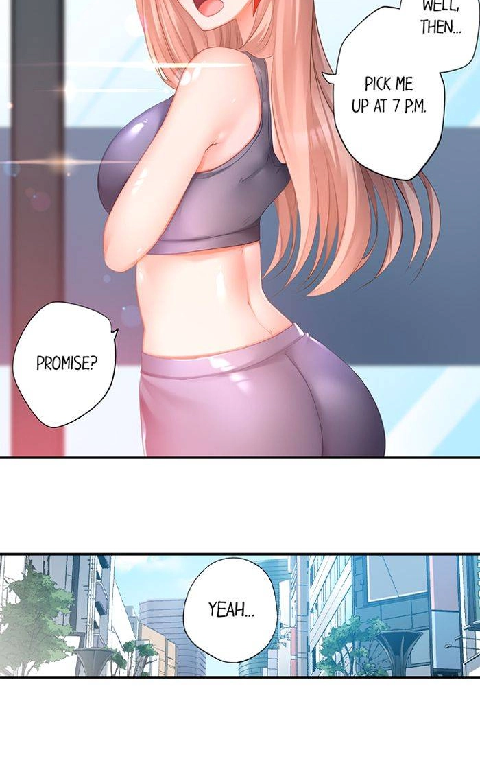 Taiyo's Sisters-In-Law Need His Seed Chapter 13 page 12 - 