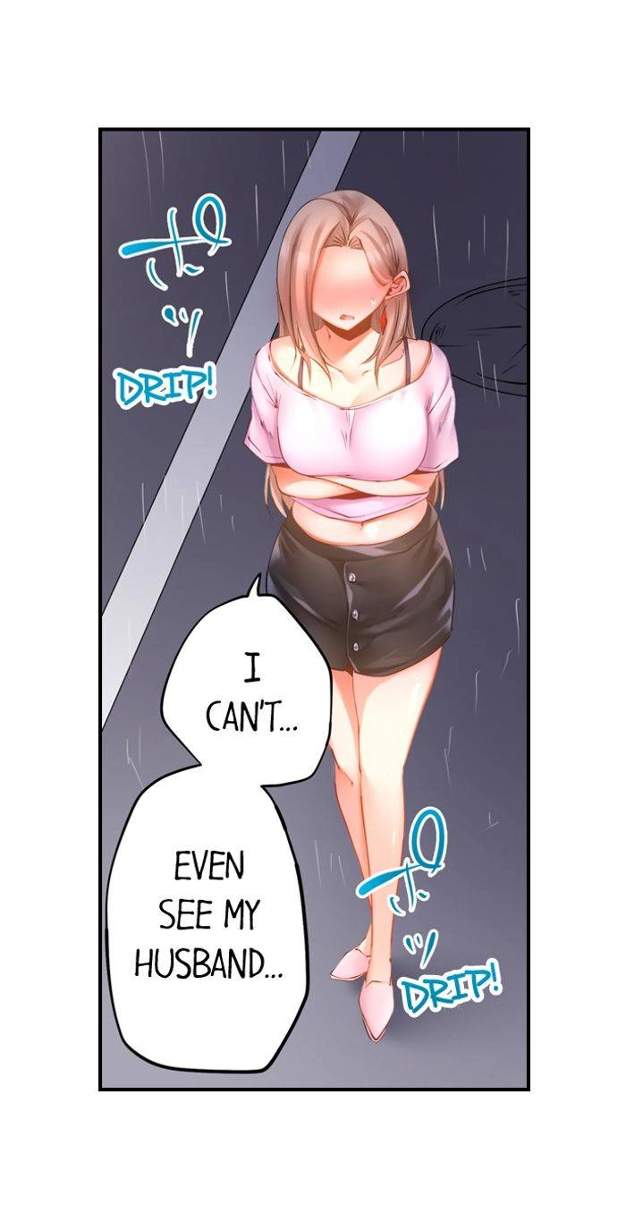 Taiyo's Sisters-In-Law Need His Seed Chapter 13 page 17 - 