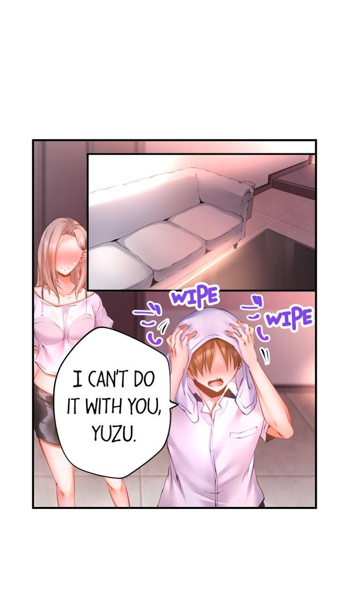 Taiyo's Sisters-In-Law Need His Seed Chapter 13 page 22 - 