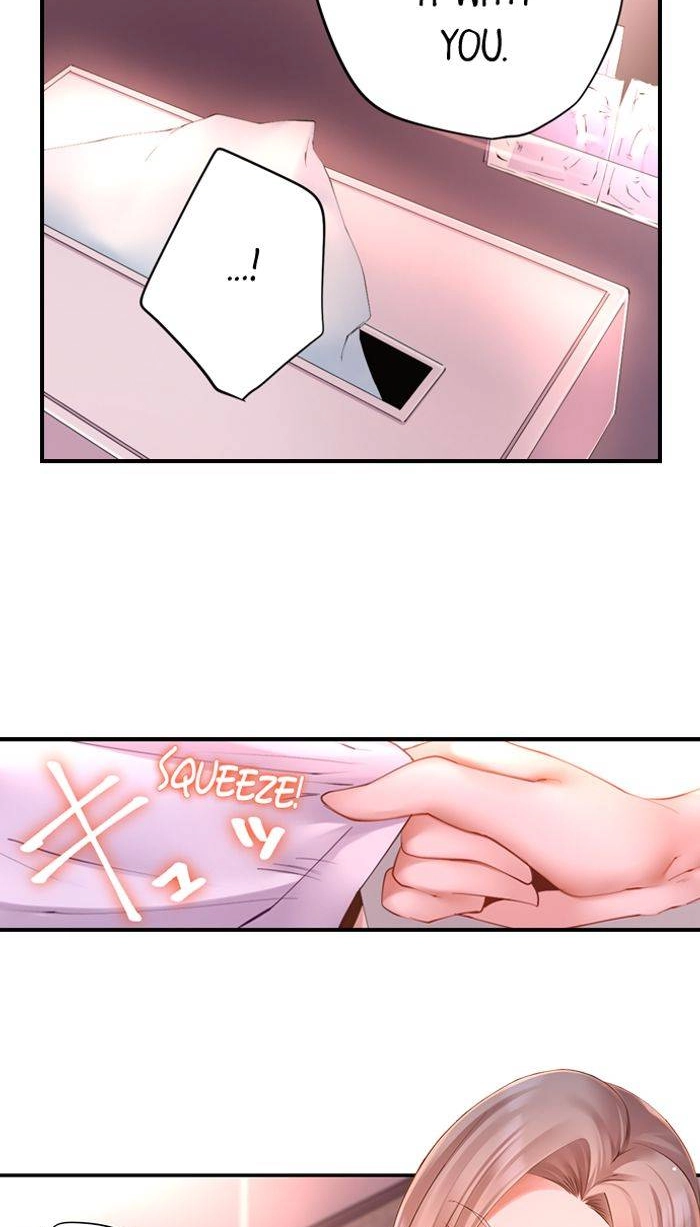 Taiyo's Sisters-In-Law Need His Seed Chapter 13 page 24 - 