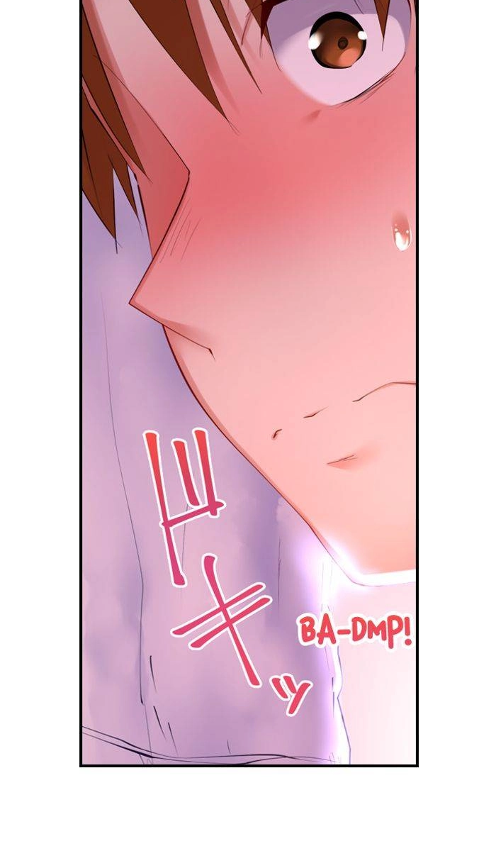 Taiyo's Sisters-In-Law Need His Seed Chapter 13 page 26 - 