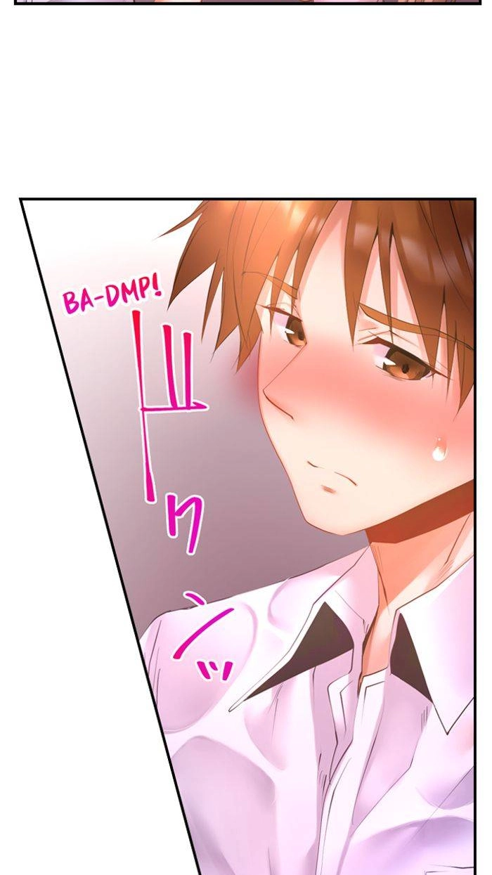 Taiyo's Sisters-In-Law Need His Seed Chapter 13 page 28 - 