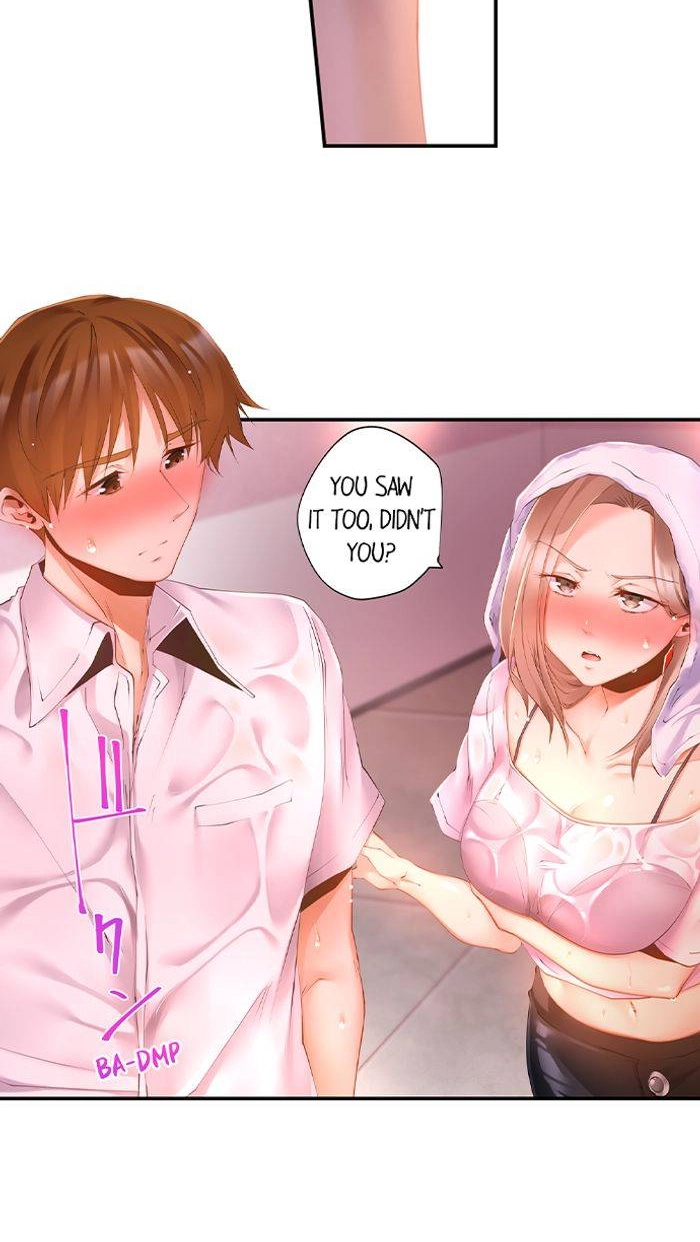 Taiyo's Sisters-In-Law Need His Seed Chapter 13 page 31 - 