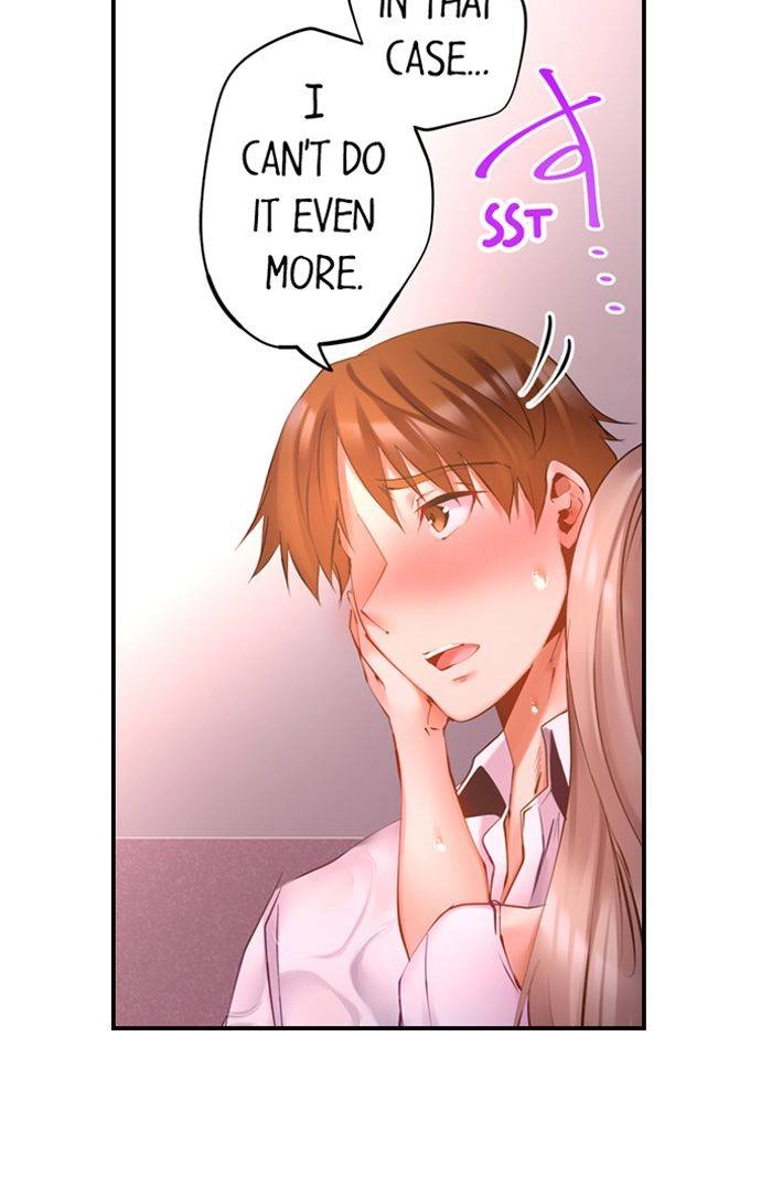 Taiyo's Sisters-In-Law Need His Seed Chapter 13 page 35 - 