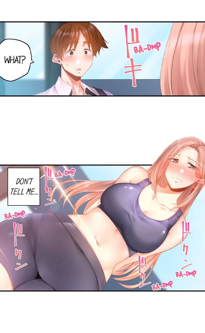 Taiyo's Sisters-In-Law Need His Seed Chapter 13 page 8 - 