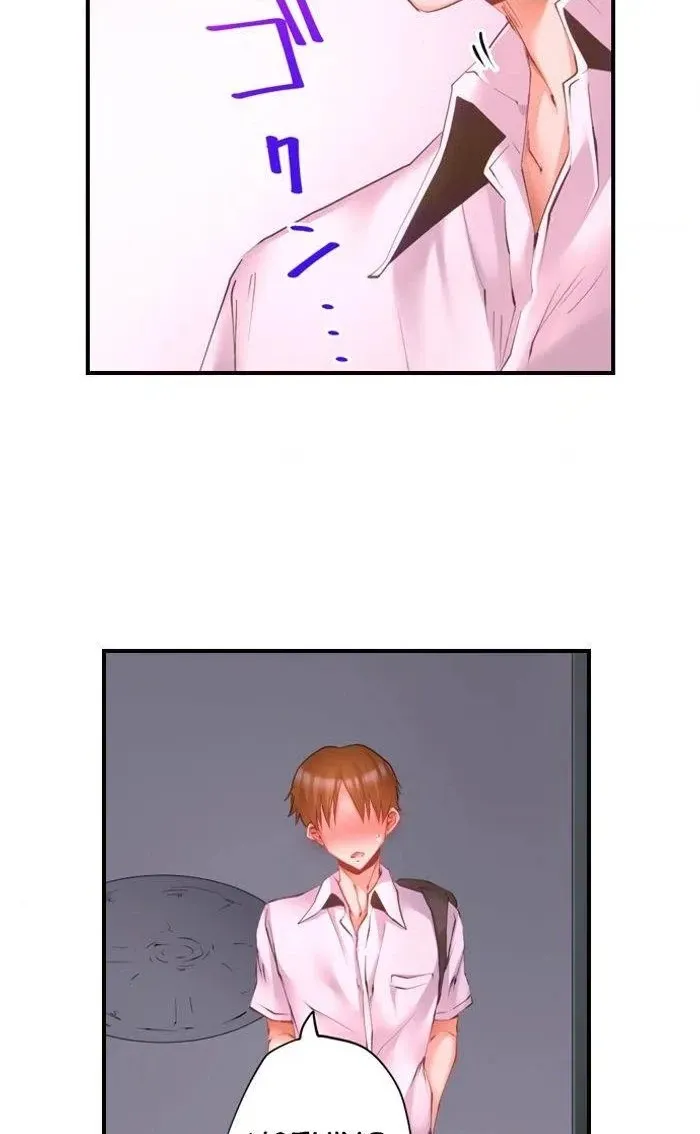 Taiyo's Sisters-In-Law Need His Seed Chapter 13 page 10 - 