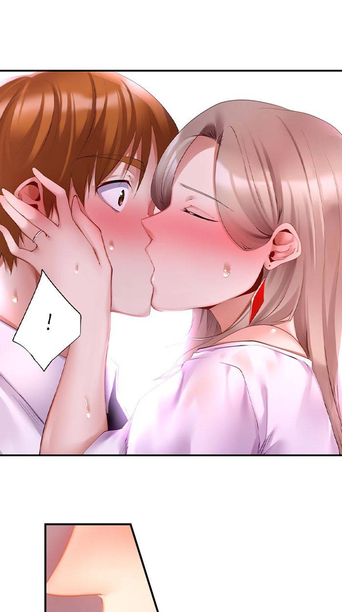 Taiyo's Sisters-In-Law Need His Seed Chapter 14 page 2 - 
