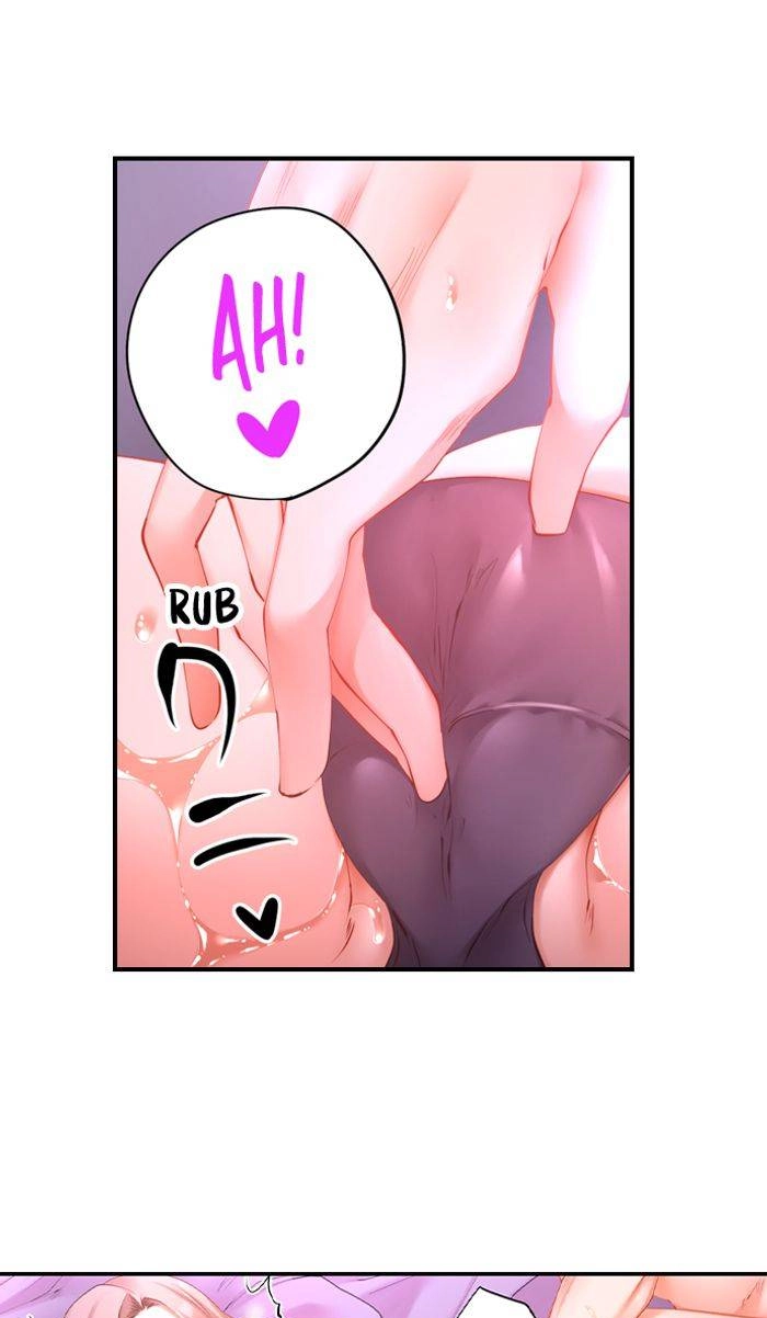 Taiyo's Sisters-In-Law Need His Seed Chapter 14 page 15 - 